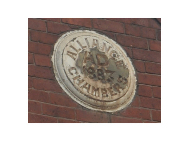 Alliance Chambers
